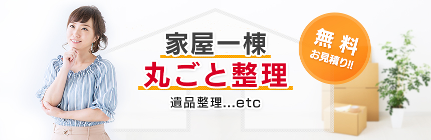 当社はボクシングを通じて若者を育成する 竹原慎二＆畑山隆則ボクサ・フィットネス・ジム